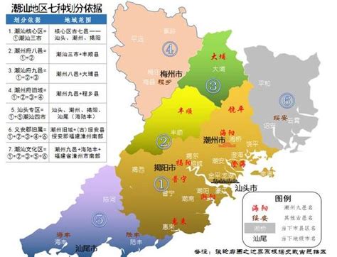 陸豐縣|【2024陸豐自由行】陸豐3日2夜行程規劃！陸豐旅遊景點、交通。